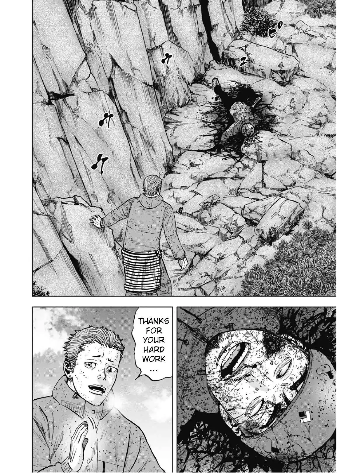 Monkey Peak [ALL CHAPTERS] Chapter 85 4